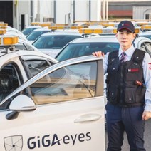 kt 텔레캅 출동보안 지능형카메라 CCTV 시큐리티, 다파는 스톡홀 스벅아메리카노, 다파는 스톡홀 본상품선택