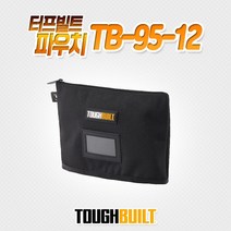 터프빌트 공구 파우치 TB-95-12 공구함 방탄섬유 다용도 수납 이동식 공구함 정리함