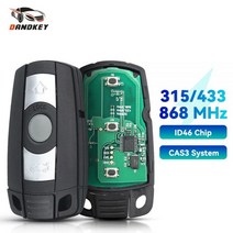 Dandkey KR55WK49123 자동차 스마트 원격 키 315 /433 /868Mhz BMW 1/3/5/7 시리즈 E60 E61 E70 E71 E72 E81 E82 E87 X5, 868mhz