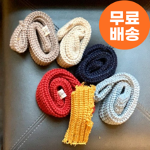 강아지 니트 목도리 6종, 그린