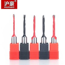 산업용 HUHAO-산업용 목재 드릴 비트 70mm 길이 라우터 보링 머신용 행 3mm-8.5mm 엔드밀 1 개, 19 3943 R