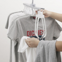 니트 옷걸이 자국 맨투맨 5초 접이식 1초 다중 어깨 안늘어나는 8단 옷걸이 옷 목 긴목, 모던 접이식 8단 옷걸이