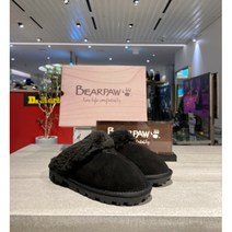 베어파우(BEARPAW) MARY 마리 양털슬리퍼 K814001ND-W