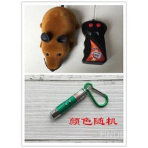 파인드픽 고양이장난감 자동 움직이는 쥐 사냥놀이 원격, 갈색쥐+레이저포인터