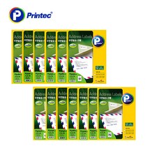 프린텍/우편발송 라벨 20매, OPTION13. V3340-20
