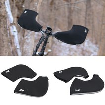 에이엔알 자전거 바미트 겨울 장갑 핸들커버 MTB 일반형 바미츠 로드 방한 토시, MTB(일자형)