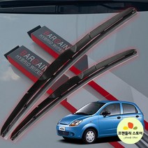 fs 올뉴 마티즈 하이브리드 와이퍼 550mm350mm