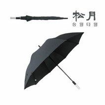 에이치플러스몰 송월우산 SW 장우산 폰지무지70
