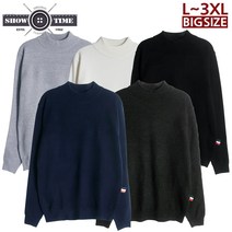 쇼타임 MD캐시미어반목폴라 티셔츠 긴팔 남자 남성 빅사이즈