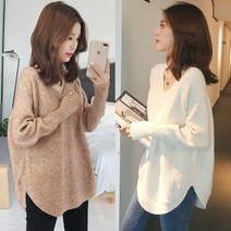 로미홀리 여성 심플 루즈핏 아린 브이넥 니트티 - 817