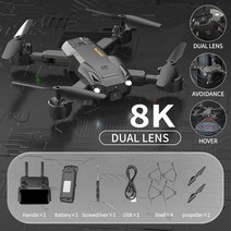 5G 전문가용 쿼드콥터 드론 8K 4K HD 항공 사진 장애물 회피 쿼드콥터 RC 거리 3000M 완구, 06 Black 8K Dual 1B Bag