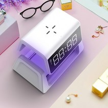 UM2 스마트폰 무선 충전 UV C 살균 소독 기 마스크 에어팟 다용도 무소음 특이한 전자 디지털 알람시계 탁상 책상 자취방 원룸, UV살균 고속무선충전기(화이트)+크래들