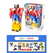 파워레인저 애니멀 포스 애니멀큐브 세트 로봇 변신 동물합체 E 1 2 3 4 5 6 7 8 8P, 단품