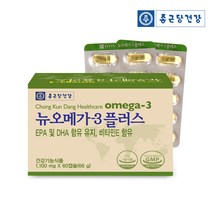 종근당건강 뉴오메가3 플러스 60캡슐 2개월분, 60