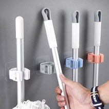 화장실 청소도구 걸이 청소걸이대, 청소걸이 / 그레이1P