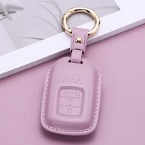 혼다 가죽 키케이스 파일럿 어코드 CRV 스마트 차키케이스 차키링 차키홀더 차량용품, 퍼플