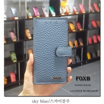 (여우비공방-기획특가세일상품) 갤럭시노트9 (N960) 양가죽 휴대폰 케이스 12종모음 수제케이스(전기종주문가능)