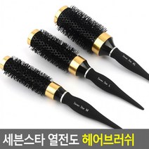 셀프 헤어스타일링 드라이 여성 헤어롤 빗 펌브러쉬, 특대