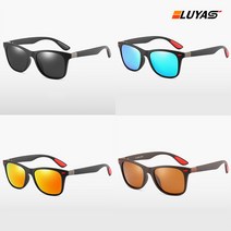 루야스 낚시 편광 선글라스 썬글라스 고글, 오렌지