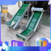 컨베이어벨트 소형 리프팅 맞춤제작 콘베어 경사 각도, 그린 예금, 400mm