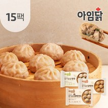 [아임닭] 간편한끼 닭가슴살 만두 3종 15팩, 04_닭가슴살 숯불갈비만두 15팩, 상세설명 참조