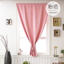 암막커튼 1408# 접착식 올인원 차양 침실 구멍 없이 작은 창문 설치 간편 다소미얼 Z