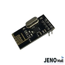 NRF24L01 SPI 무선송수신 트랜시버 RF통신모듈 2.4GHz HAM2105