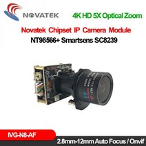 열화상 카메라 Ip 8Mp 4K 5X 줌 전동 가변 초점 스마트 웹캠 얼굴 감지 모션 Onvif Icsee Xmeye Cctv 비디오 감시, With 48V POE cable_CHINA | 2.8