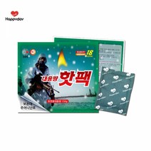[매너티] 핫팩 해피데이 150g 대용량 군용핫팩 손난로 10개