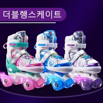 Boknight롤러장 롤러스케이트 트윈 로우 플래시 스케이트 인라인스케이트, S(26-33), 파란색