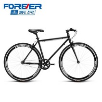 입문용로드자전거 엔듀런스 그래블 바이크 클라리스로드 자전거 투어링 입문 700C, 단일사이즈, 화이트 1단