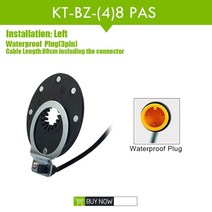 KT-eBike PAS 센서 BZ 4 8 magnent 액세서리 페달 보조 전기 자전거 변환 키트