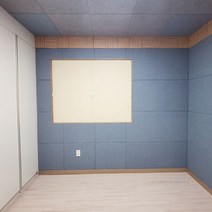 오피스텔 옆집 방 벽간소음 아파트 방음공사 가정용 방음벽설치 방 흡음재 방음재 패브릭 아트보드, JR 144