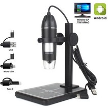 입문용 휴대용 초보 전문가용 천체망원경 전문 USB 디지털 현미경 줌 카메라 확대경 리프트 스탠드 2MP 전자 1000X 1600X 8 LED망원경, 1600X+3 IN 1  Lift Stand