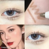 아이쉐도우 아이메이크업 아이 스틱 글리터 섀도우 팔레트 펄아이 애교살 눈화장 다이아몬드 라이너 펜슬 페이스 메이크업 형광펜 롱래스팅 매트 핑크 누에 샴페인 골드 라이너 펜, 8 매트 라이트 커피