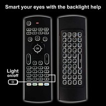(2주배송) 엔비디아 안드로이드 티비 프로 Air Mouse Remote MX3 Pro 백라이트 RockampRown 2.4G 무선 키보드 및 키 학습 기능 Android TV/B