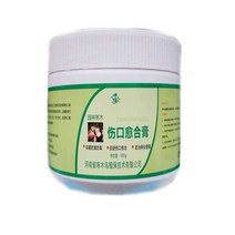 수목 상처 치유제 살균 방충 소독 부식 방지 묘목, Chuang Keping (500g)