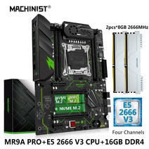 MACHINIST X99 메인보드 세트 키트 Xeon E5 2666 V3 CPU LG 호환A 2011-3 프로세서 16GB 2x8G DDR4 2666Mhz RAM 메모리 NVME