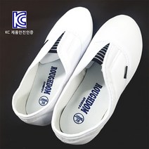 BUyuS실내화 재질] 환자실내화 [부드러운 할아버지 어르신실내화 할머니실내화 KC인증 병원실내화 요양원실내화굿딜 브이숍, 245, 1개