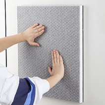 소음차단 방음재보드 셀프시공 스티커식 시트 차음판 공부방 단열, 1개, 소음차단이 잘되는 하나로보드 베이지