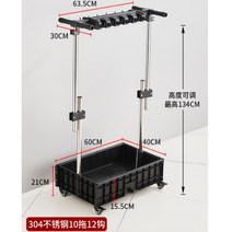 베로니카 이동식 청소도구 수납 청소도구 홀더 다용도 수납함, 옵션19