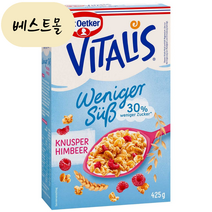 [해외] 독일 닥터 오트커 비탈리스 뮤즐리 스윗 크런치 라즈베리 시리얼 425g 베스트몰 미국직구, 1개