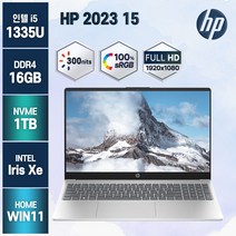 HP 2023년형 슬림노트북, 15-fd0097TU, WIN11 HOME, 16GB, 1TB, 코어i5, 실버