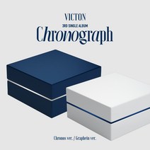 빅톤 크로노그래프 앨범 싱글 3집 CHRONOGRAPH [2종세트], 지관통에 넣은 포스터 2종세트