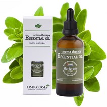 림스아로마 마조람 오일 100ml, 02_블랙 스포이드