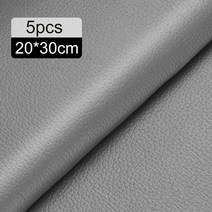 소파 수리 패치에 대한 자체 접착 가죽 가구 테이블 의자 스티커 좌석 가방 신발 침대 수정 수선 PU 인조 가죽 피부, Gray 5Pcs 20x30cm