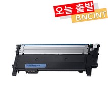 삼성 CLT-K403S SL-C435 C436W SL-C485FW SL-C486FW C486W C436 토너 [사은품 증정], 02.파랑 맞교환, 1개
