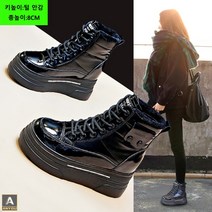 ANYOU 여성 겨울 캐주얼 통굽 워커부츠 데일리 베이직 미들 워커