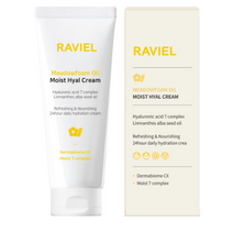 라비엘 메도우폼 오일 모이스처 히알 수분크림, 100ml, 9개
