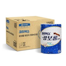 [에이치플러스몰] 크리넥스 점보롤 화장지 250m 3롤 4백, 선택:45367점보롤250m4백